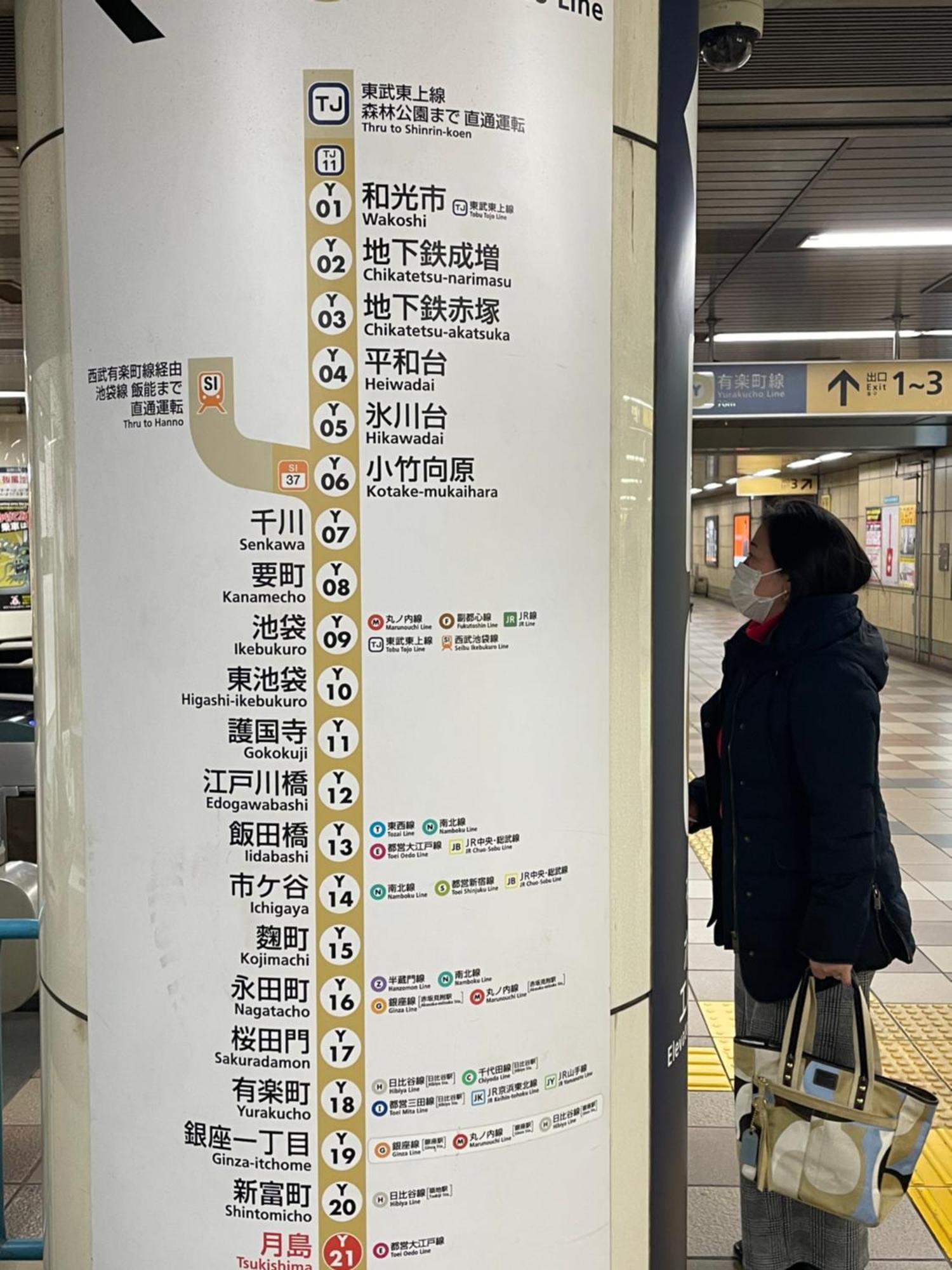 Apartamento 平安旅馆和风