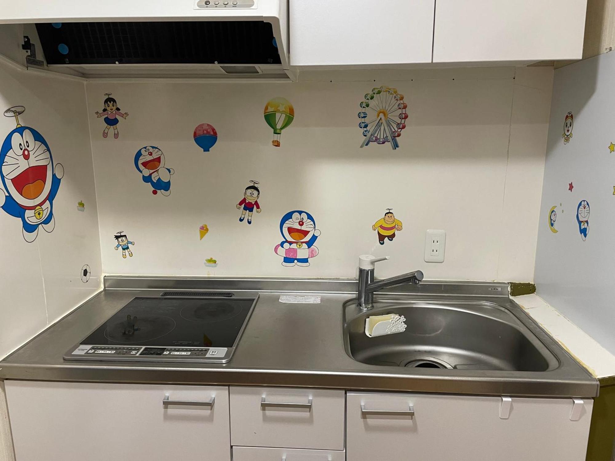 平安旅馆和风 Apartamento Tokio