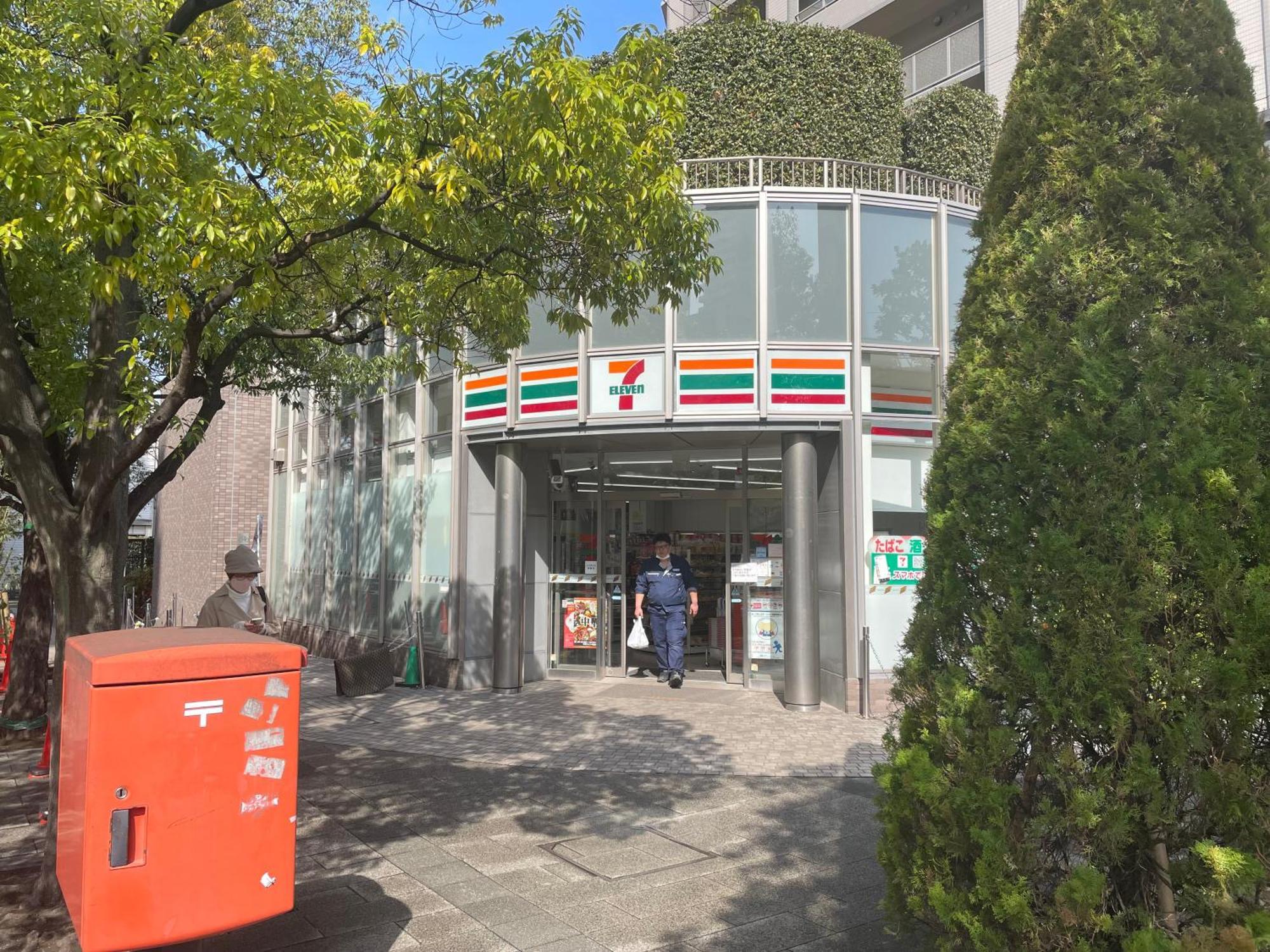 Apartamento 平安旅馆和风 *