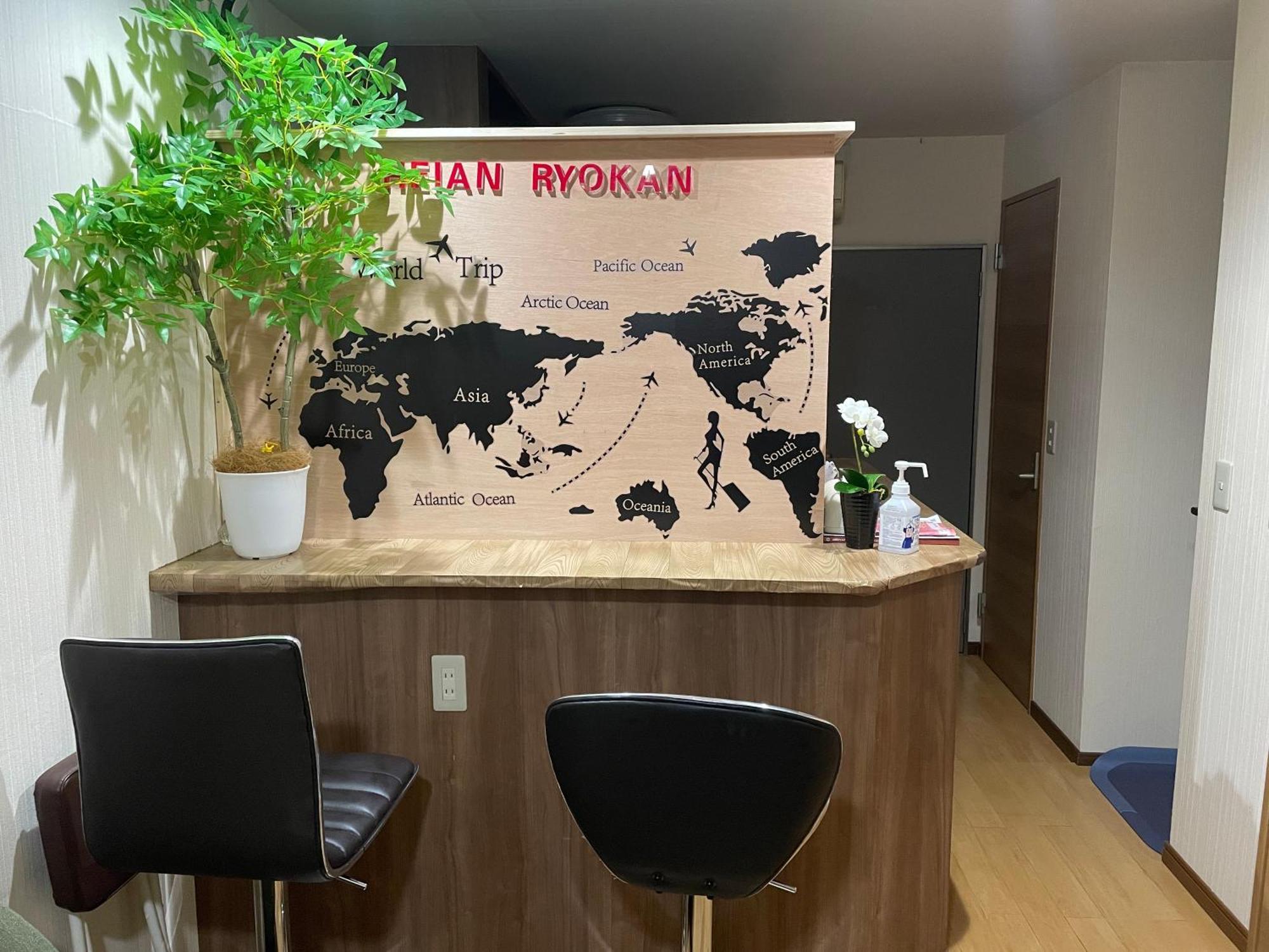 Apartamento 平安旅馆和风 *